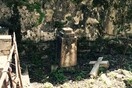 Τάφοι