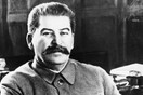 Πόσους ανθρώπους σκότωσε τελικά ο Στάλιν;