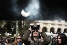 Η έκλειψη Ηλίου στην Αθήνα και την Θεσσαλονίκη 