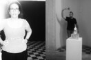 Romance. 'Εκθεση στο Γενί Τζαμί του 5ου Εργαστηρίου Νέων Καλλιτεχνών.
