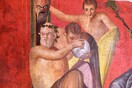  Η Βίλα των Μυστηρίων, αναπαλαιωμένη και λαμπερή, άνοιξε τις πόρτες της