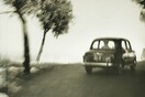 Ο μακρύς δρόμος της άμμου