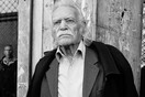 Περηφάνεια και αξιοπρέπεια