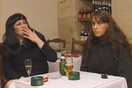 Τα παιδιά των ιερόδουλων