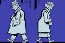 Ένα ξεχασμένο διαμάντι του αμερικανικού σινεμά 