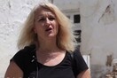 «Επειδή είμαι και ξανθιά, όταν περπατώ στη γειτονιά με ρωτούν πόσο πάει»