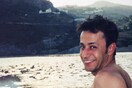 "'Ενας θάνατος στην Αθήνα". O βραβευμένος δημοσιογράφος James Bamford ερευνά τον θάνατο του Κώστα Τσαλικίδη.