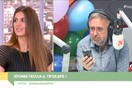 Νομίζω είναι το πιο γελοίο πράγμα που είδα φέτος