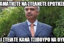 17 τρολαριστικές ερωτήσεις στον Βαγγέλη Μεϊμαράκη