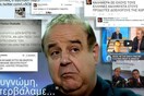 Οι 11 σημαντικότερες στιγμές της καριέρας του Παύλου Χαϊκάλη