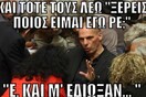 21 απ' τα δημοφιλέστερα meme για τις κλειστές τράπεζες