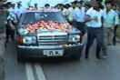 28 απίθανες εικόνες μιας εντελώς διαφορετικής Ελλάδας