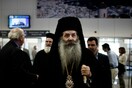 Το καλό να λέγεται