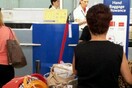 Βραβείο Ελληνίδας μάνας