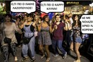 56 μικροπράγματα που ίσως σου φτιάξουν τη διάθεση σήμερα Τετάρτη