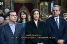 Μια φωτογραφία αναζητεί λεζάντες