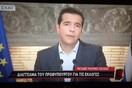 27 tweets-αντιδράσεις για το διάγγελμα Τσίπρα για πρόωρες εκλογές