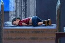 «Το παιδί δεν κοιμάται. Το παιδί ΠΝΙΓΗΚΕ»