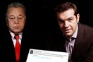 Γιατί Μπόμπολα; 