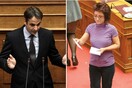 Δύο απ' τους βουλευτές που έκαναν τη διαφορά σήμερα