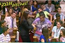 52 μικροπράγματα που ίσως σας φτιάξουν τη διάθεση, σήμερα Τρίτη