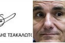 «Δεν θα μπορούσε να είναι πιο συμβολική»