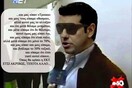 11 ενδιαφέροντα πράγματα απ' το timeline μου