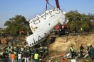 Αυτά είναι τα χειρότερα αεροπορικά δυστυχήματα της Ευρώπης, τα τελευταία 15 χρόνια