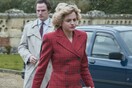 The Crown: Βασιλική απογοήτευση για την «σκληρότητα» της σειράς του Netflix