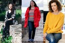 Γυναίκες επιστήμονες στη σημερινή Ελλάδα
