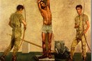 εφηρμοσμένη θεολογία*