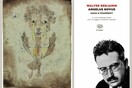 Angelus Novus. Πρόοδος και καταστροφή στη σκέψη του Walter Benjamin.