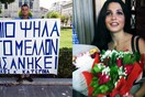 3η μέρα χωρίς τράπεζες (και ΔΝΤ)