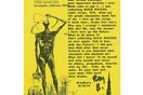 Η επιστολή του Ray Bradbury στον δάσκαλο William Stanhope (1991)