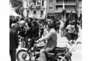 Πρωτομαγιά 1982 στο Πεδίον του 'Αρεως