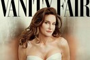 Η Caitlyn Jenner στο εξώφυλλο του Vanity Fair
