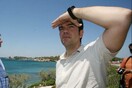Δεν είσαι ο Τσίπρας!