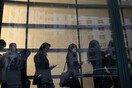 Θα μιλήσεις κανείς για τους άνεργους του ιδιωτικού τομέα;