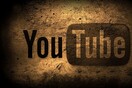 Αυτά είναι τα καλύτερα κανάλια του YouTube που πρέπει να ακολουθήσεις σήμερα!