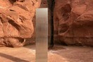 ΗΠΑ: Αξιωματικοί ανακάλυψαν έναν κάθετο, μεταλλικό «μονόλιθο» στην έρημο της Γιούτα