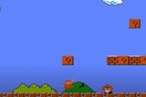 Η Nintendo γιορτάζει 35 χρόνια Super Mario Bros με μία σειρά από νέα παιχνίδια