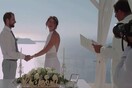 Γάμοι και μαζικός τουρισμός στη Σαντορίνη: αυτό είναι το τουριστικό μοντέλο που θέλουν οι ντόπιοι μετά την πανδημία;