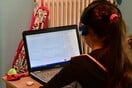 «Καταστροφή» η τηλεκπαίδευση για πολλά παιδιά - Εμφανίζουν μέχρι σημάδια κατάθλιψης