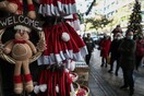 Lockdown: Τα δύο σενάρια για το άνοιγμα του λιανεμπορίου - Τι θα γίνει με τις εκκλησίες