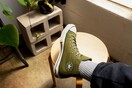Η Utility συλλογή της Converse συνδυάζει τις outdoor εξορμήσεις με το διαχρονικό στιλ