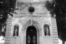 Στη Θεσσαλονίκη, ένα ταφικό μνημείο καταδικασμένο να καταστραφεί;