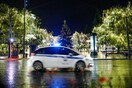 Απαγόρευση κυκλοφορίας: Αλλάζει από σήμερα το ωράριο για τις βραδινές μετακινήσεις
