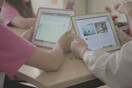 iPad: Γνώση και δημιουργικότητα