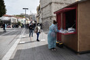 Ανακοινώθηκαν λάθος κρούσματα λένε οι δήμαρχοι Εορδαίας και Κοζάνης - Ζητούν σύγκληση του Συντονιστικού Οργάνου Πολιτικής Προστασίας