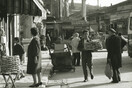 Ταξίδι στη δεκαετία του ’60 σε ασπρόμαυρο φόντο